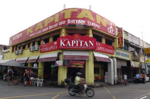 Little India Heritage 2* Georgetown